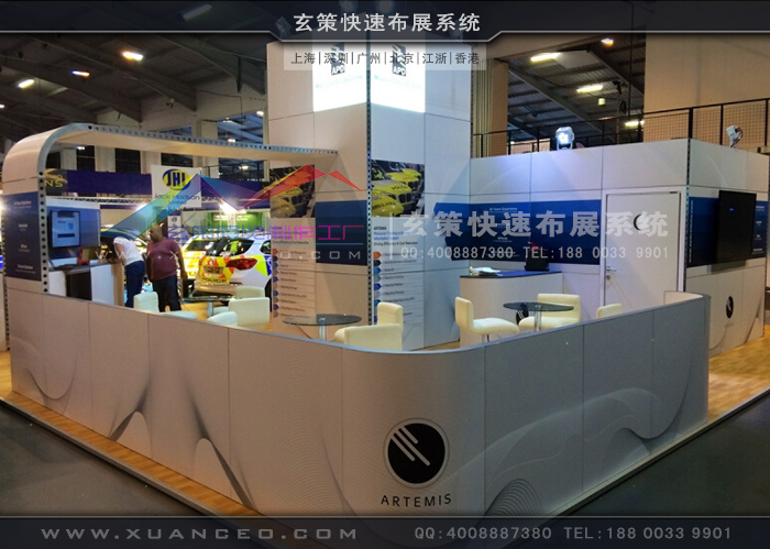 模塊羞羞漫画官网免费版產品擺放