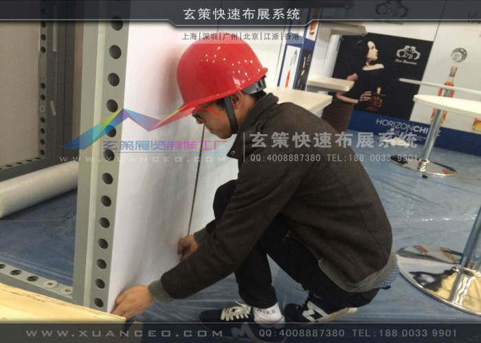 模塊展台現場搭建 模塊展台現場搭建