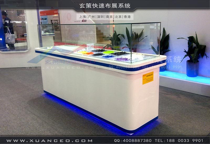 電子展-上海羞羞漫画在线观看视频展覽