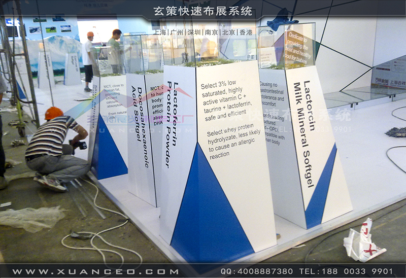 NBL紐貝樂育嬰展-育嬰展展台搭展-上海羞羞漫画在线观看视频展覽工廠01