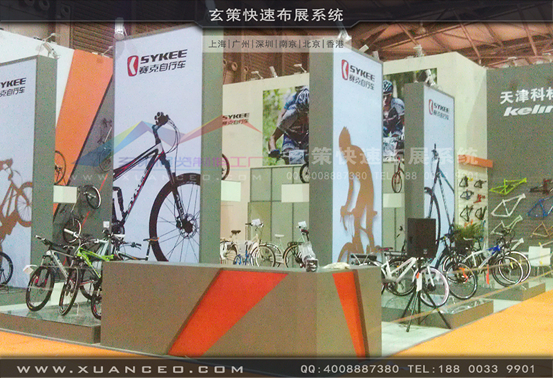 賽克展台搭展-自行車展展台搭展-上海羞羞漫画在线观看视频展覽工廠06