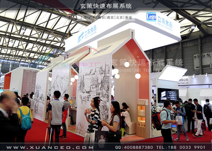 立高食品展台左視圖