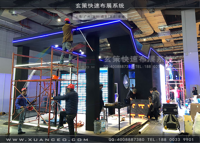 廣告展-互霖科技羞羞漫画官网免费版