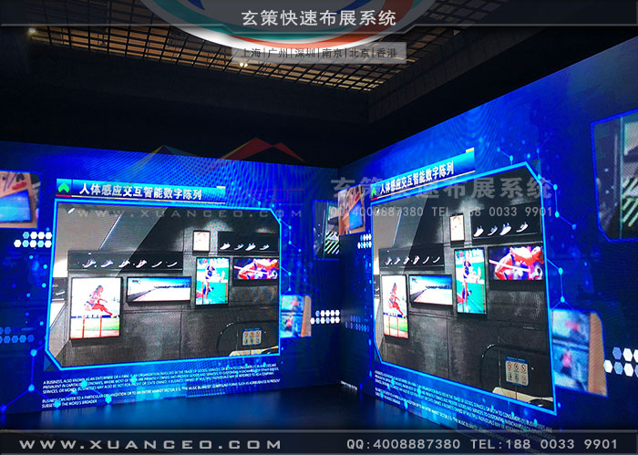 廣告展-互霖科技展台多媒體體驗區