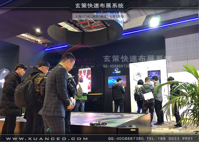 廣告展-互霖科技展台產品體驗區