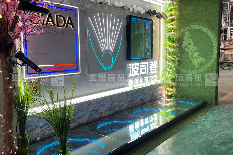 羞羞漫画在线观看视频展覽燈具展示