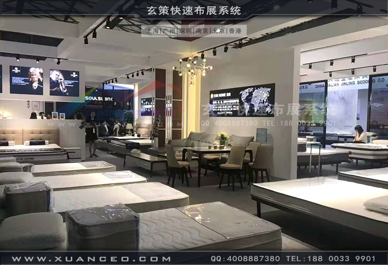 宜奧展台產品展示區