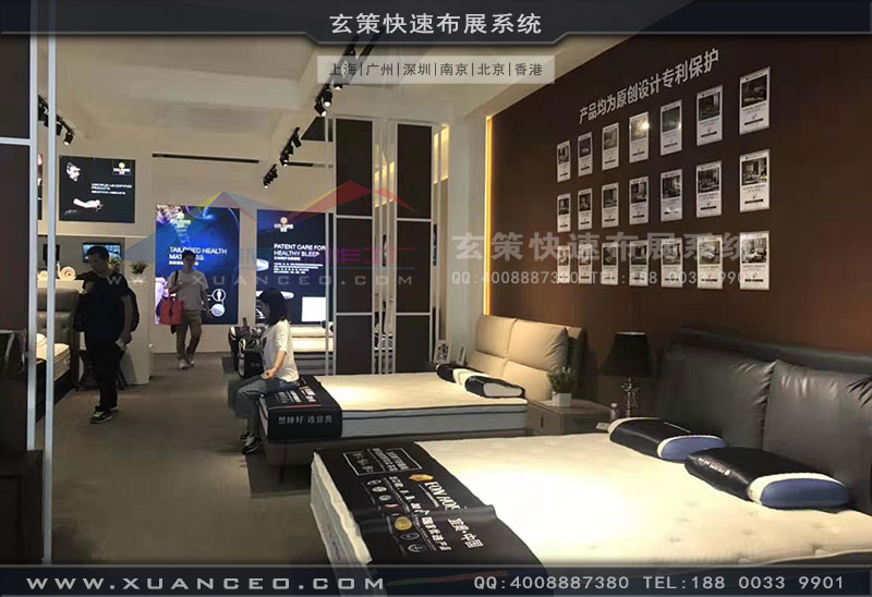 宜奧展台現場照片