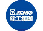 徐工集團羞羞漫画官网免费版項目