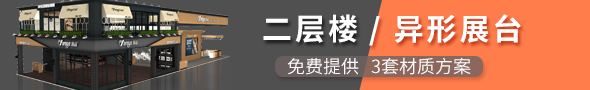 羞羞漫画官网免费版