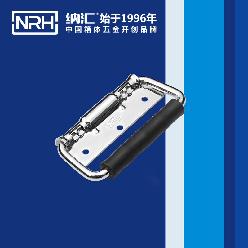 羞羞漫画在线观看视频/NRH 航空箱羞羞漫画真人版 4204