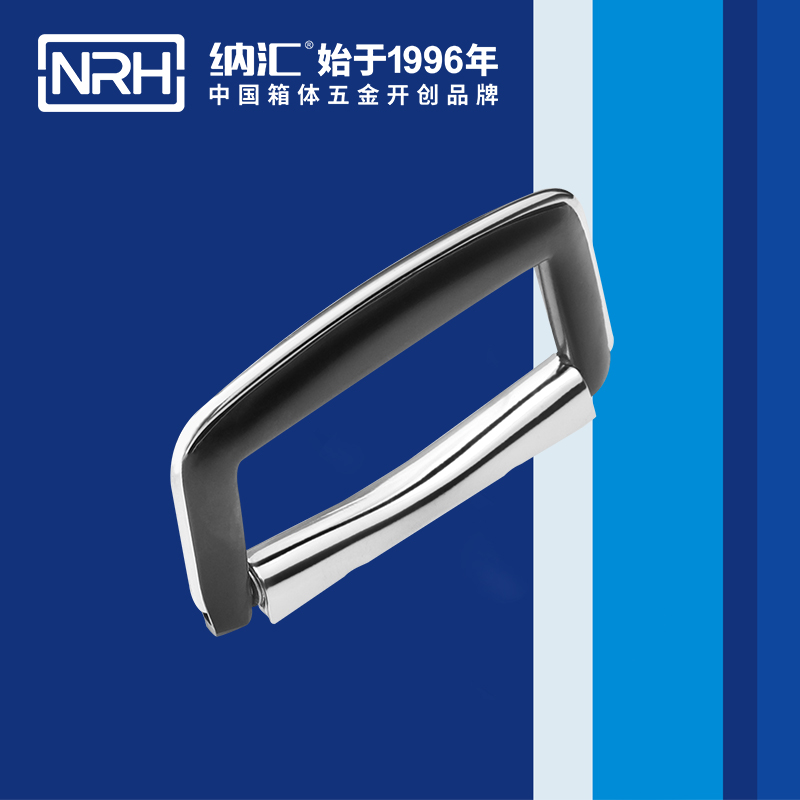 羞羞漫画在线观看视频/NRH 4419 演艺箱羞羞漫画真人版