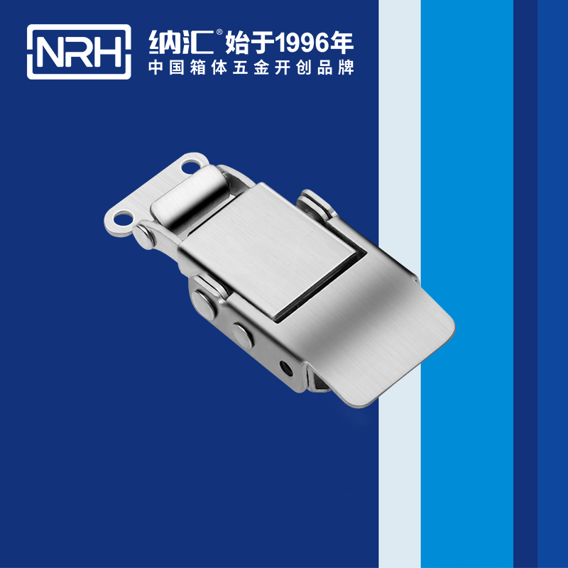 特殊羞羞漫画官网免费版5807-60-1舞台音箱锁扣_橡胶锁扣_NRH羞羞漫画在线观看视频羞羞漫画官网免费版 