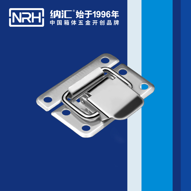 特殊羞羞漫画官网免费版5811-38储料桶锁扣_弹簧锁扣_NRH羞羞漫画在线观看视频羞羞漫画官网免费版 