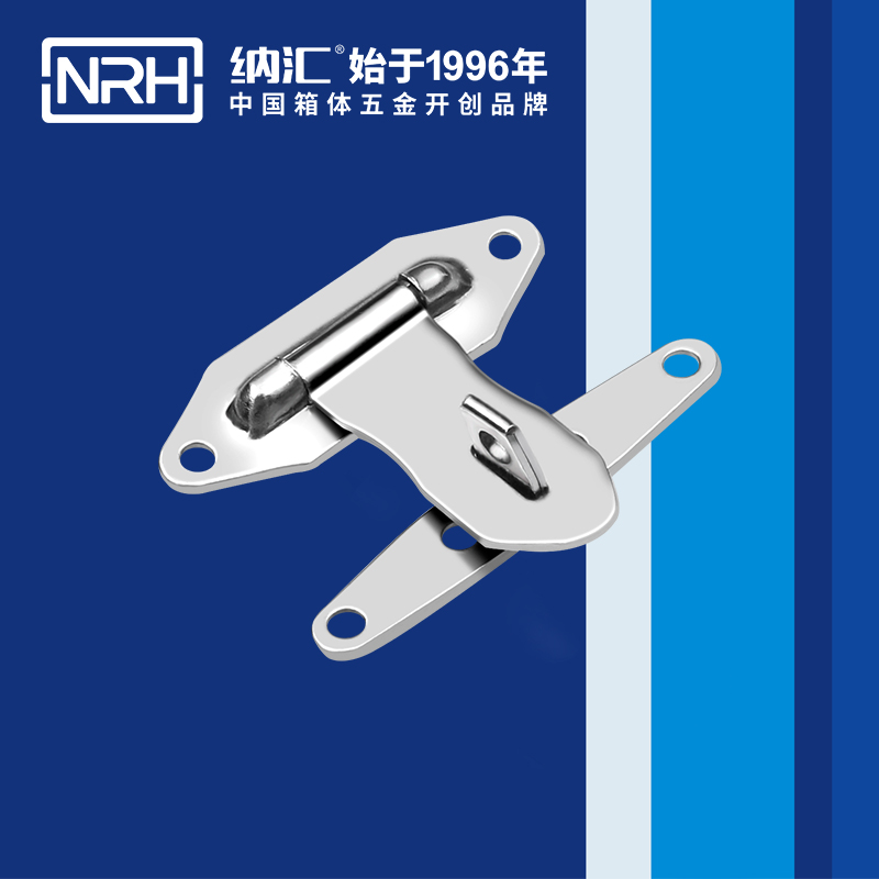 保险羞羞漫画官网免费版5814-58电炉锁扣_电源盒锁扣_NRH羞羞漫画在线观看视频羞羞漫画官网免费版 