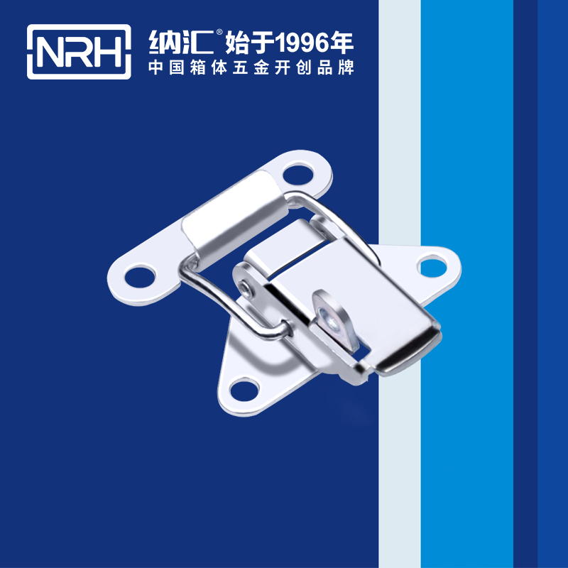 特殊羞羞漫画官网免费版5815-41k不锈钢带锁锁扣_储料桶锁扣_NRH羞羞漫画在线观看视频羞羞漫画官网免费版 