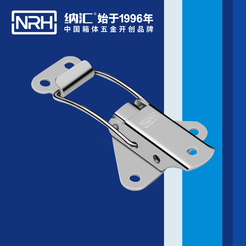 特殊羞羞漫画官网免费版5815-70不锈钢防脱锁扣_保险锁扣_NRH羞羞漫画在线观看视频羞羞漫画官网免费版 