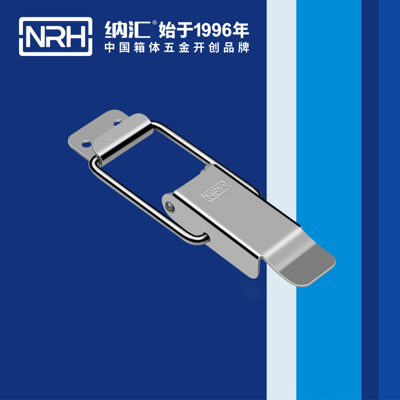 特殊羞羞漫画官网免费版5817-118电气柜门锁扣_割草机锁扣_NRH羞羞漫画在线观看视频羞羞漫画官网免费版 