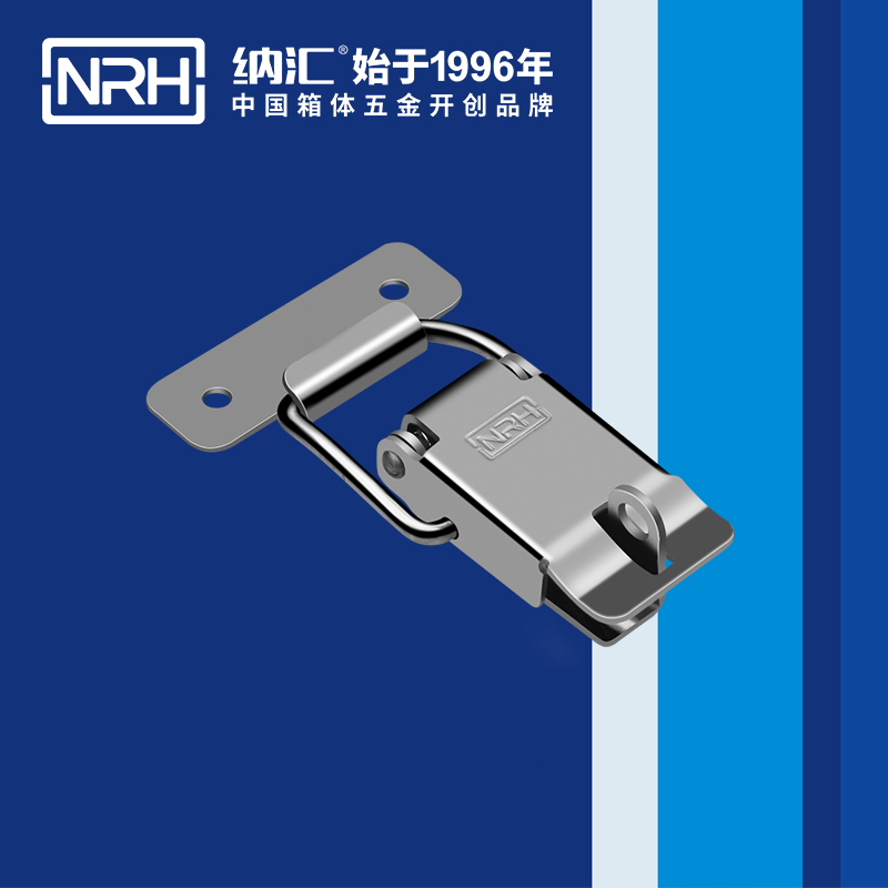 特殊羞羞漫画官网免费版5819-81K减震锁扣_快速锁扣_NRH羞羞漫画在线观看视频羞羞漫画官网免费版 