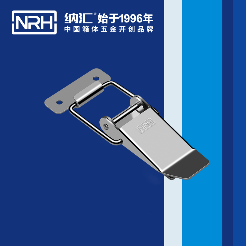 特殊羞羞漫画官网免费版5820-122烧烤炉锁扣_五金锁扣_NRH羞羞漫画在线观看视频羞羞漫画官网免费版 