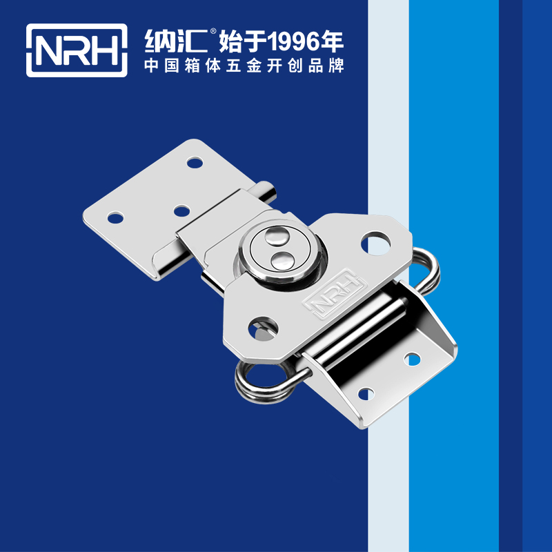 蝴蝶锁芯6301-88双弹簧箱扣_卡箍箱扣_NRH羞羞漫画在线观看视频蝴蝶锁芯 