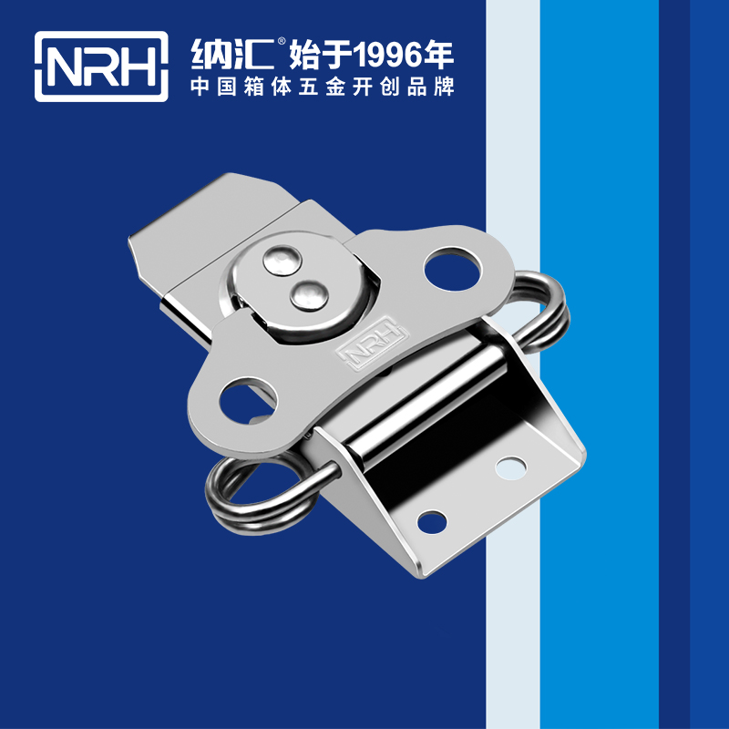 蝴蝶锁芯6308-86卡箍箱扣_工业烤箱箱扣_NRH羞羞漫画在线观看视频金属箱扣