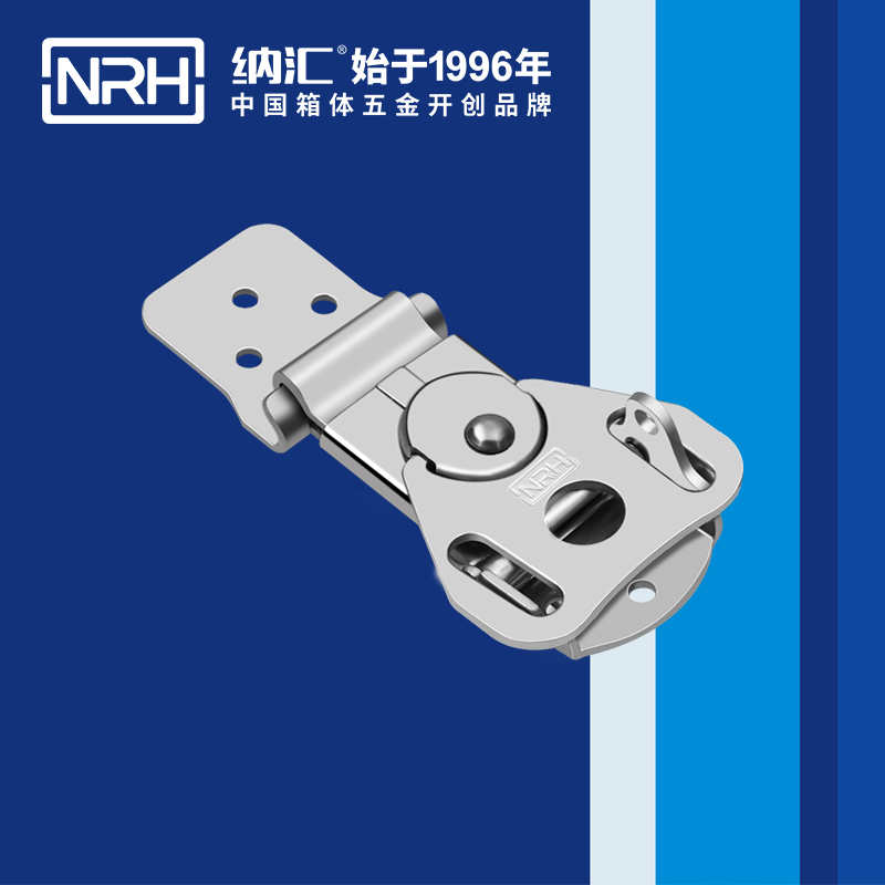 蝴蝶锁芯6324-63RK电箱锁扣_仪器箱箱扣_NRH消防箱羞羞漫画官网免费版