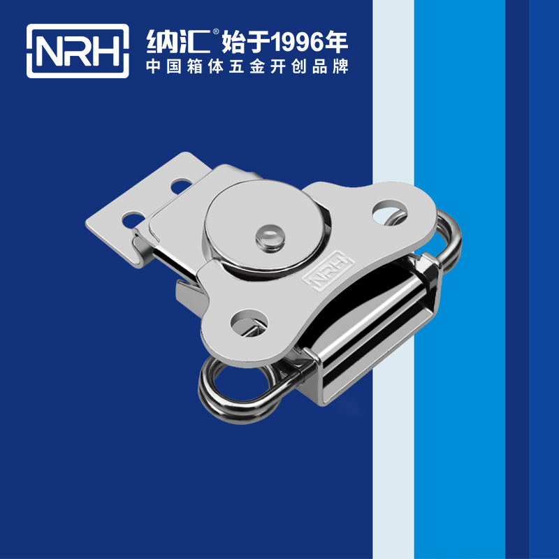 蝴蝶锁芯6313-54快速夹具箱扣_ 螺纹调节式锁扣_NRH羞羞漫画在线观看视频铝箱锁扣