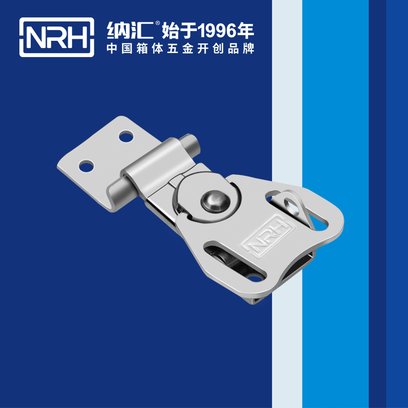 蝴蝶锁芯6322-55Rk-1灯箱羞羞漫画官网免费版_不锈钢小箱扣_NRH医疗箱箱扣