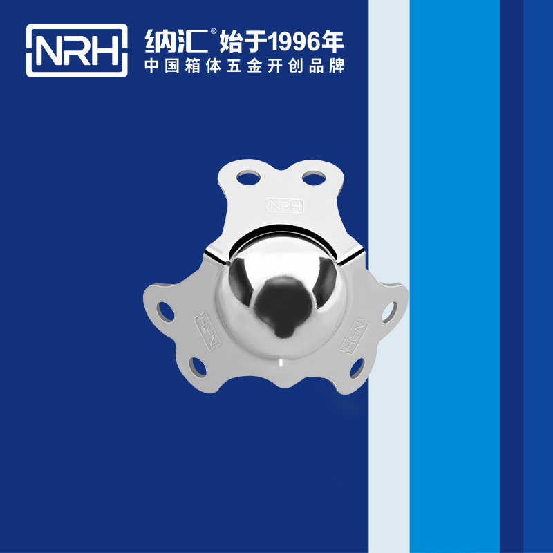 球包角7101-40航空箱包角_箱包护角_NRH羞羞漫画在线观看视频球包角