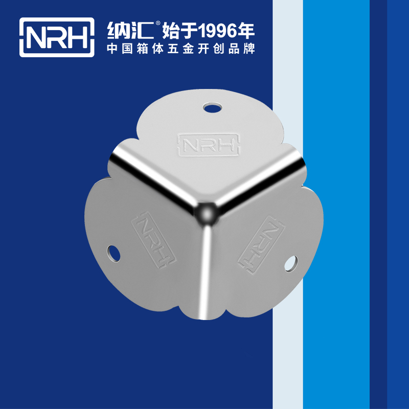 方包角7303-32铝箱包角_铁箱包角_NRH羞羞漫画在线观看视频方包角 