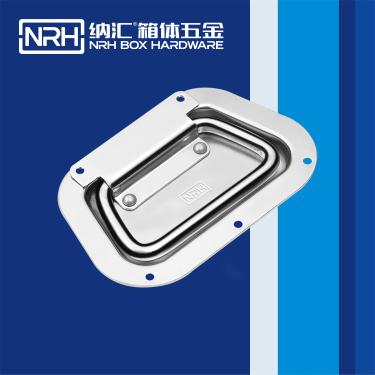 羞羞漫画在线观看视频/NRH航空箱4106-130盖环羞羞漫画真人版