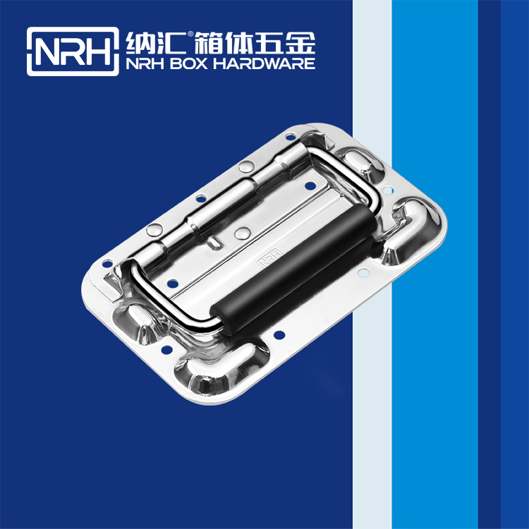 羞羞漫画在线观看视频/NRH航空箱4101-160-1-CR弹簧羞羞漫画真人版