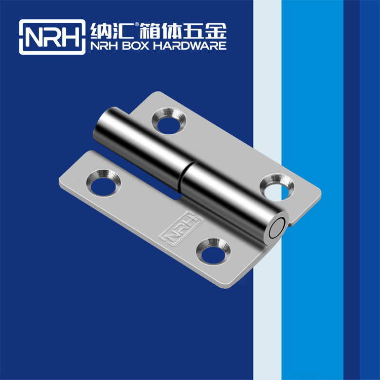  羞羞漫画在线观看视频/NRH 8425-50L 脱卸羞羞漫画成人漫画