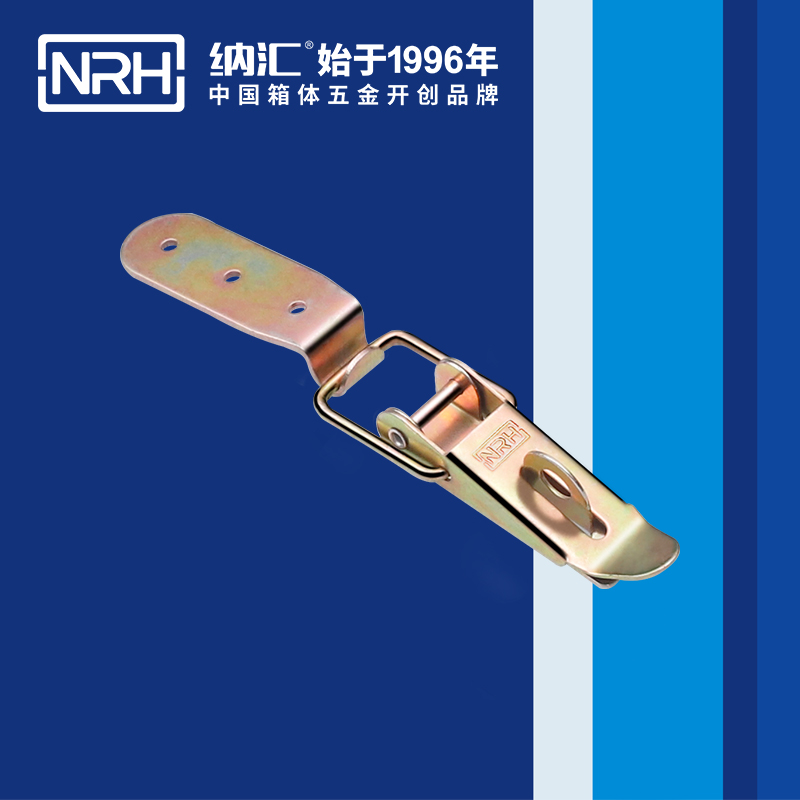 重型羞羞漫画官网免费版5301-103K-4五金夹具扣_弹簧门锁扣_NRH羞羞漫画在线观看视频羞羞漫画官网免费版