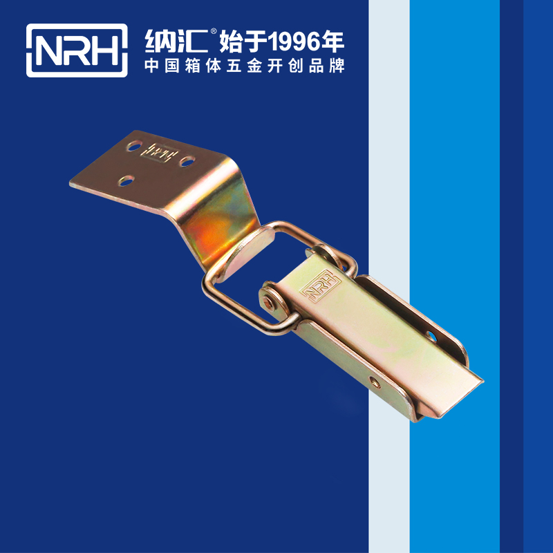 长型羞羞漫画官网免费版5403-83箱包扣_冷藏箱锁扣_NRH羞羞漫画在线观看视频羞羞漫画官网免费版 