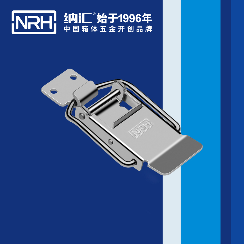 保险羞羞漫画官网免费版5882-70P保险锁扣_不锈钢锁扣_NRH机械塔扣