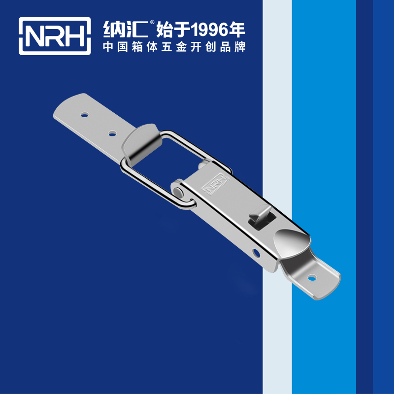 保险羞羞漫画官网免费版5876-107P机械塔扣锁扣NRH迫紧式箱扣