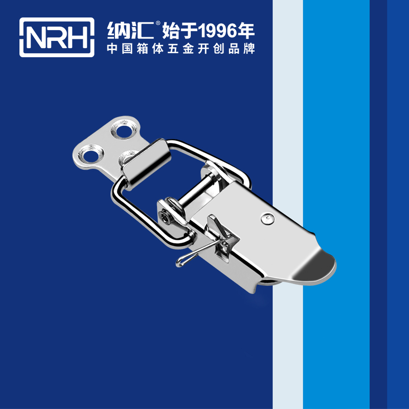 特殊羞羞漫画官网免费版5809-71P后勤保温箱锁扣_化妆箱锁扣_NRH羞羞漫画在线观看视频羞羞漫画官网免费版 