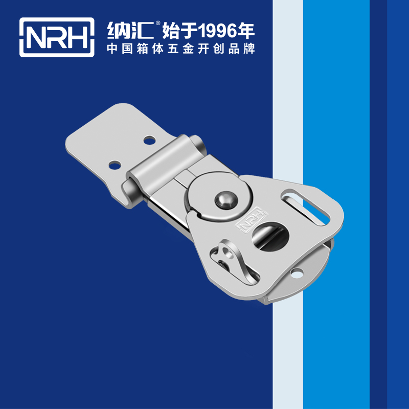 蝴蝶锁芯6324-55LK箱体羞羞漫画官网免费版_车载箱锁扣_NRH金属箱扣