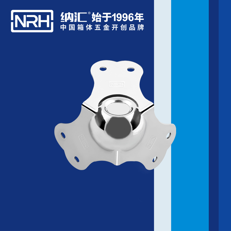 球包角7101-66-1航空箱包角_不锈钢护角NRH羞羞漫画在线观看视频球包角