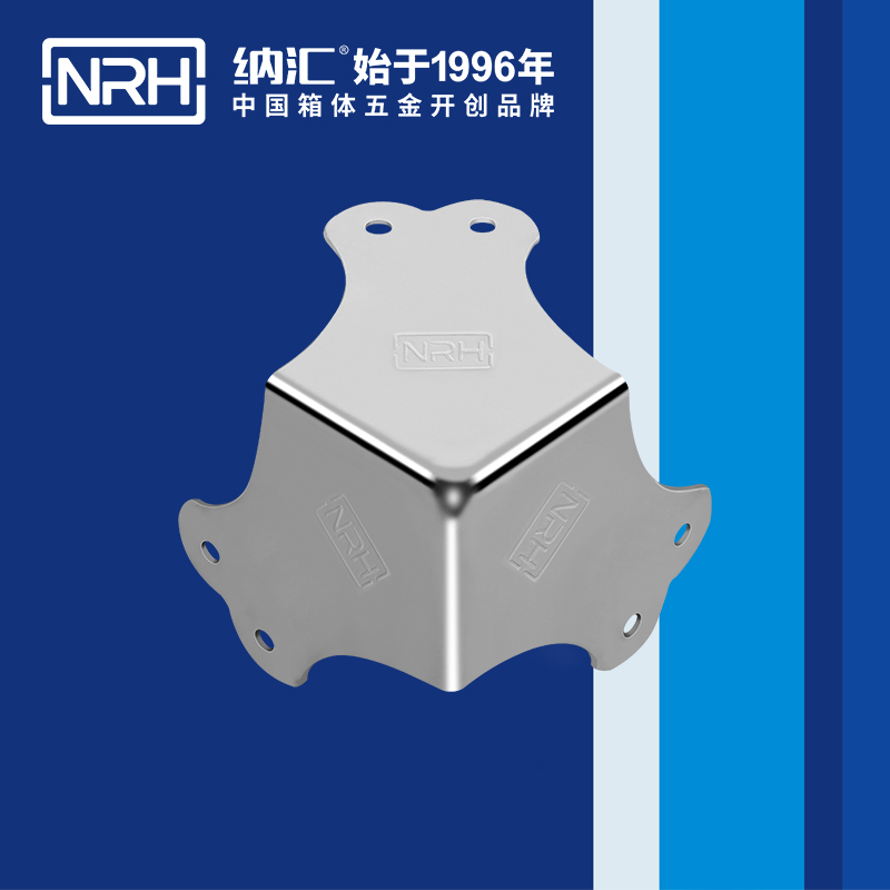 方包角7302-66木箱包角_铝箱包角_NRH羞羞漫画在线观看视频方包角 