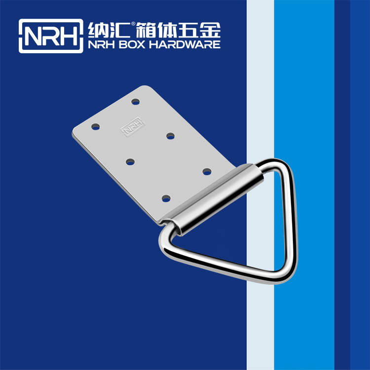 羞羞漫画在线观看视频/NRH 滚塑箱吊环 4360