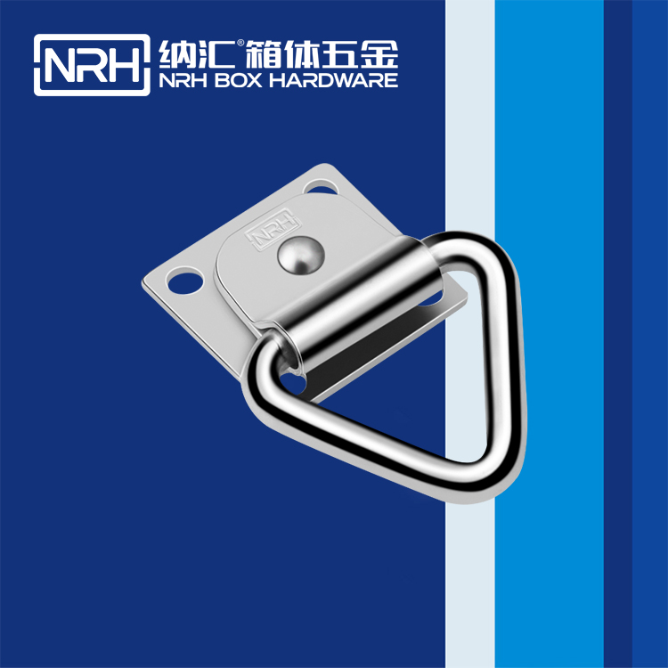 羞羞漫画在线观看视频/NRH 滚塑箱吊环 4363-44