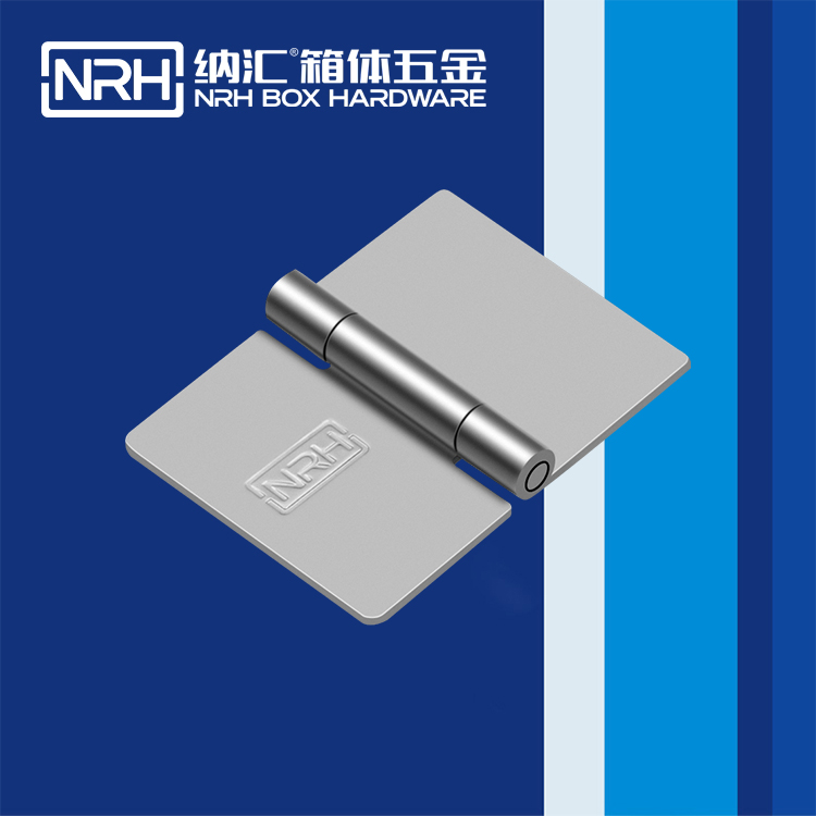 8204-50-1疫苗箱羞羞漫画成人漫画