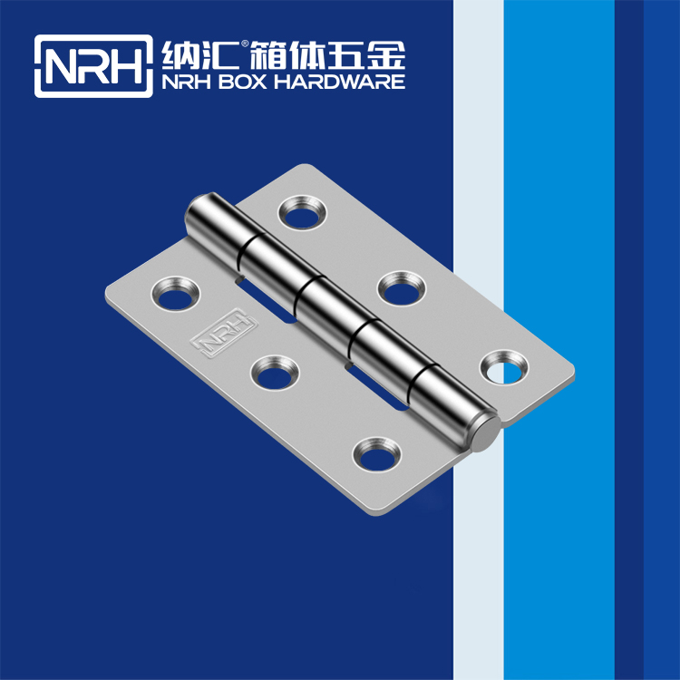 8251-75围板箱羞羞漫画成人漫画