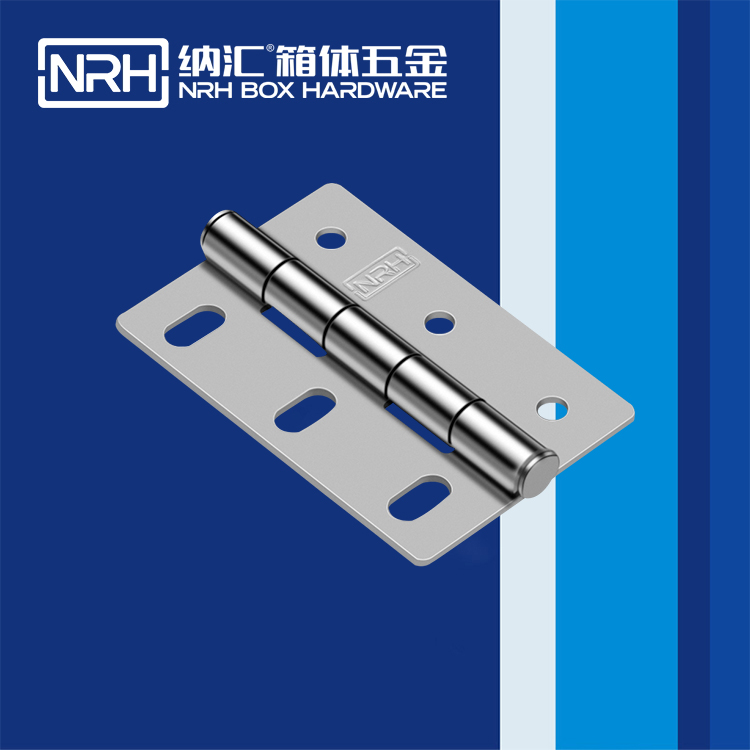 8251-75-1木箱羞羞漫画成人漫画铰链